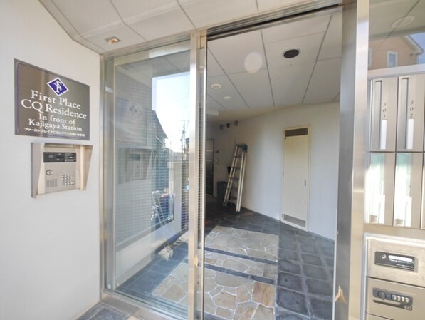 ファーストプレイスCQレジデンスの物件内観写真